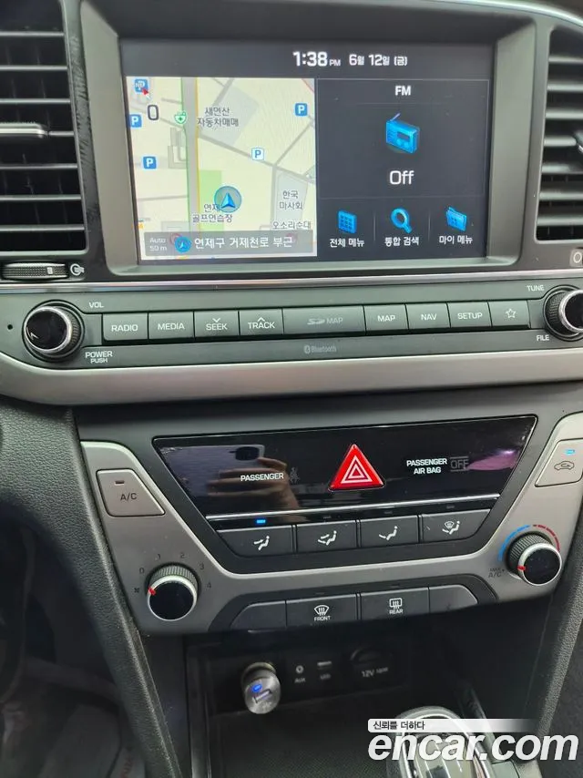 Hyundai Avante 2017 thumb 7