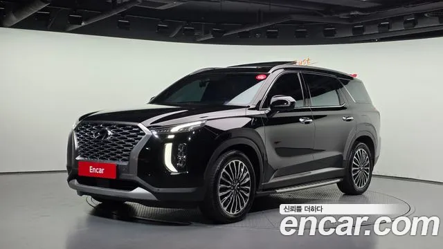 Hyundai Palisade 2019 thumb 9