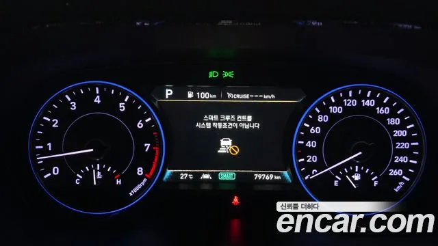 Hyundai Palisade 2019 thumb 2