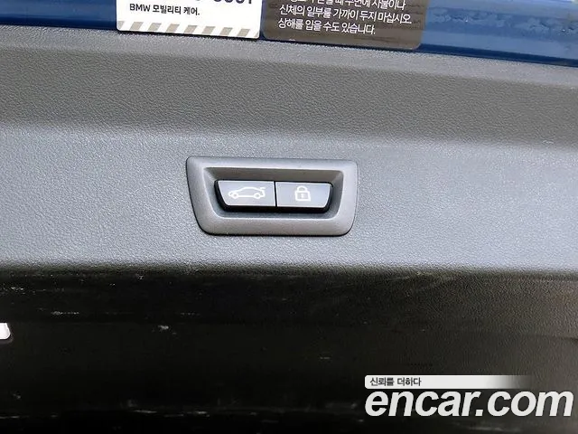 BMW X3 2022 thumb 12