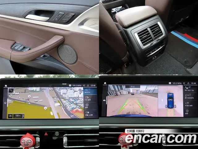 BMW X3 2022 thumb 4