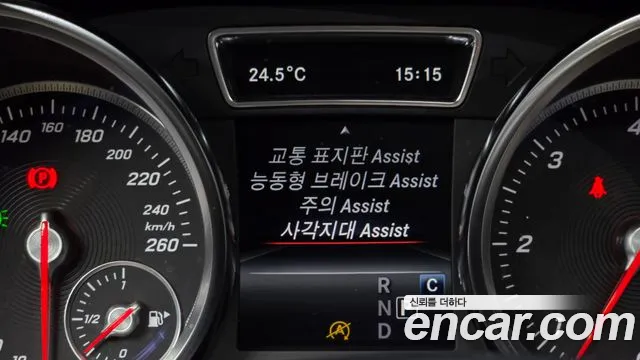 Mercedes-Benz GLE-Класс 2018 thumb 7