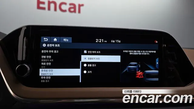 Hyundai Sonata 2019 thumb 3
