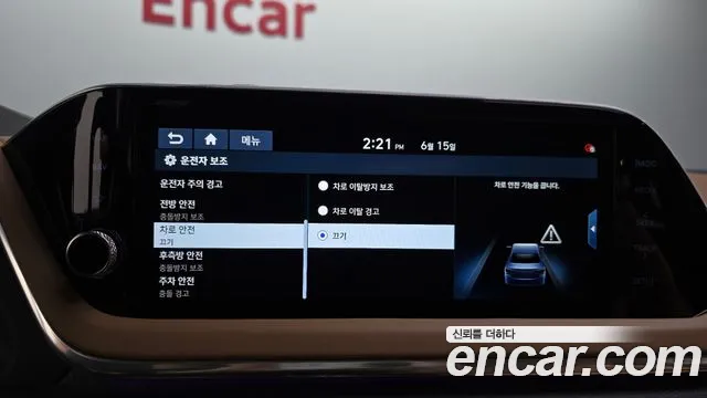 Hyundai Sonata 2019 thumb 10