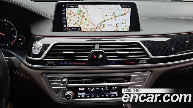 BMW 7 серии 2018 thumb 5