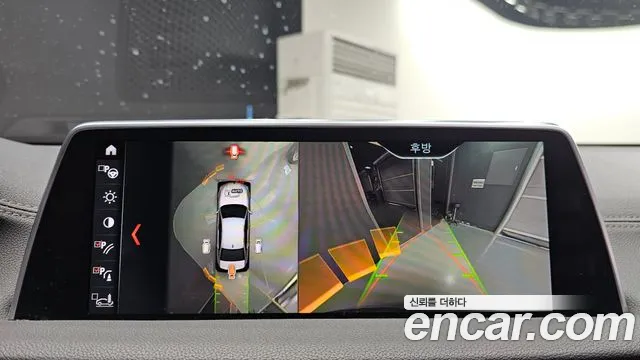 BMW 7 серии 2018 thumb 2
