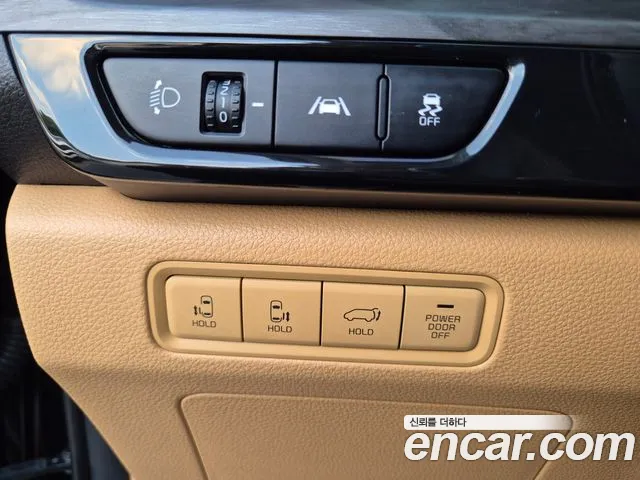 Kia Carnival 2022 thumb 3