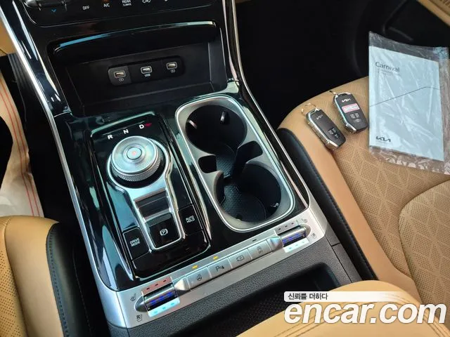 Kia Carnival 2022 thumb 7
