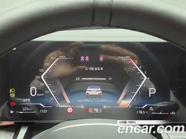 BMW 5 серии 2025 thumb 8