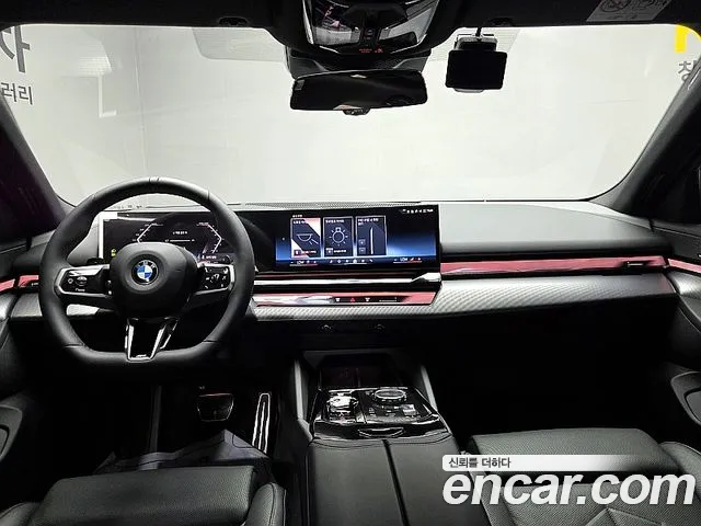 BMW 5 серии 2025 thumb 10