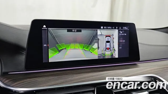BMW 5 серии 2020 thumb 9