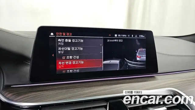 BMW 5 серии 2020 thumb 10