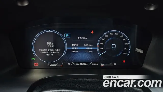 KGM Rexton 2022 thumb 12
