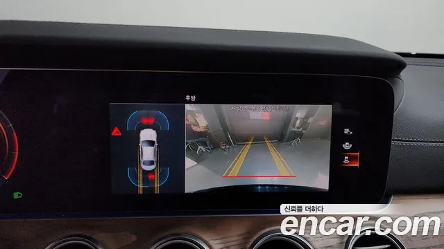 Mercedes-Benz E-Class 2021 thumb 2