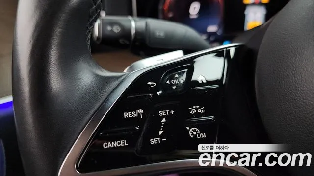 Mercedes-Benz E-Class 2021 thumb 12