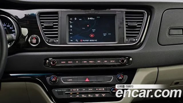 Kia Carnival 2019 thumb 2