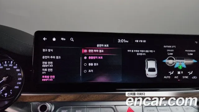 Kia K9 2021 thumb 4