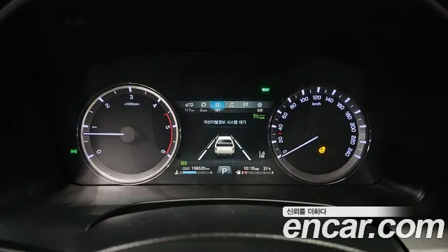 KGM Rexton 2019 thumb 9