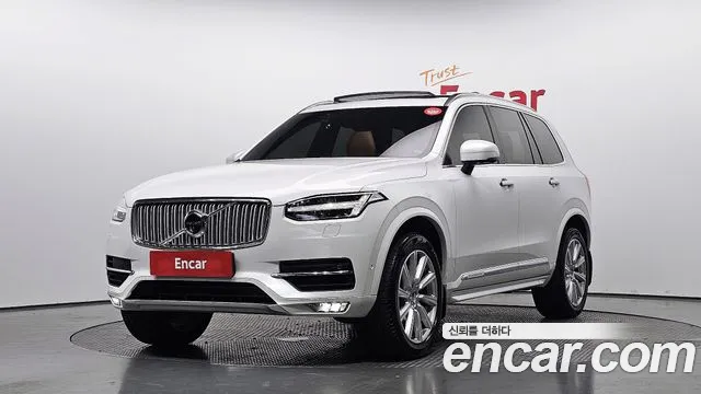 Volvo XC90 2018 thumb 2