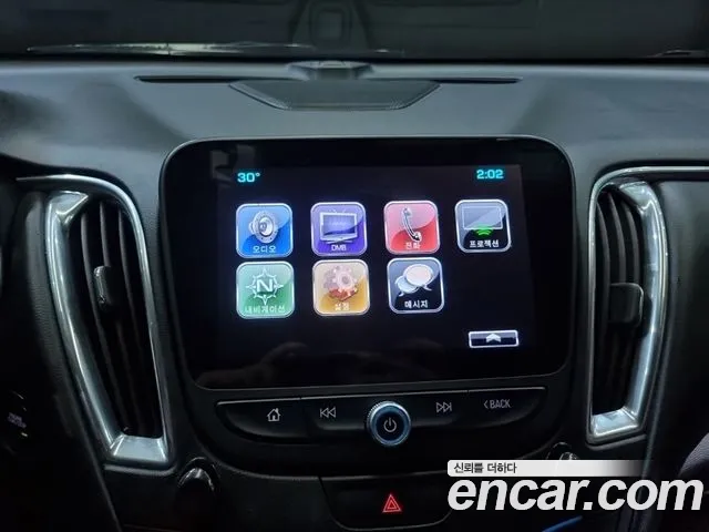 Chevrolet Malibu 2016 thumb 12