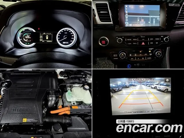 Kia Niro 2016 thumb 3