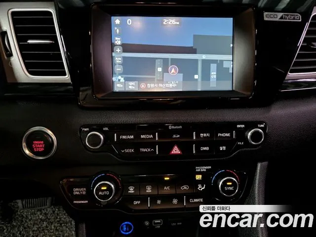 Kia Niro 2016 thumb 11