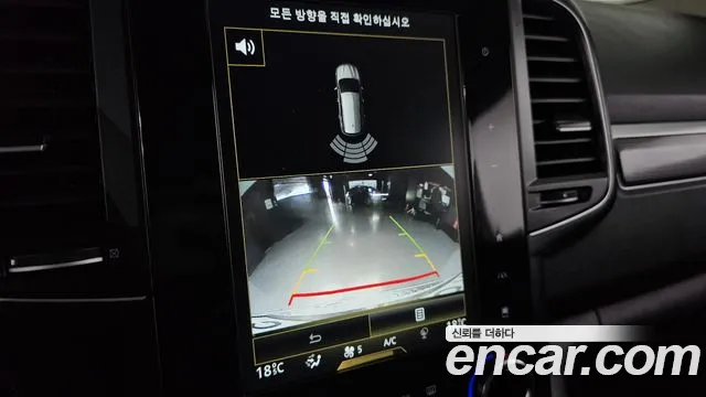 Renault QM6 2017 thumb 4