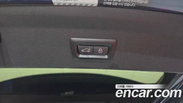 BMW 1 серии 2023 thumb 10
