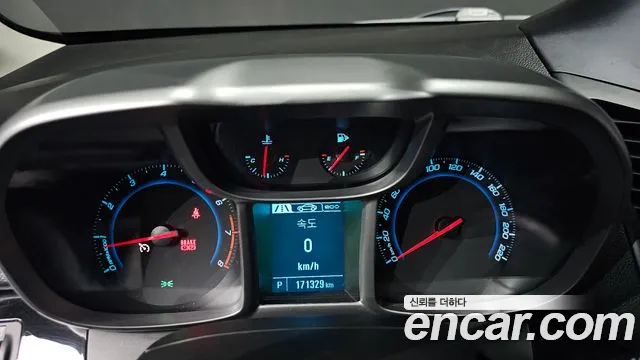 Chevrolet Orlando 2014 thumb 7