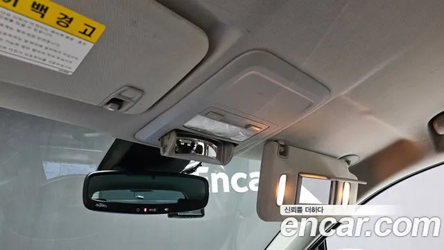 Chevrolet Orlando 2014 thumb 12