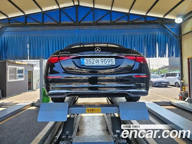 Mercedes-Benz S-Class 2021 thumb 4
