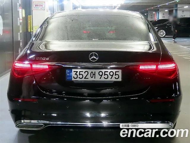Mercedes-Benz S-Class 2021 thumb 6