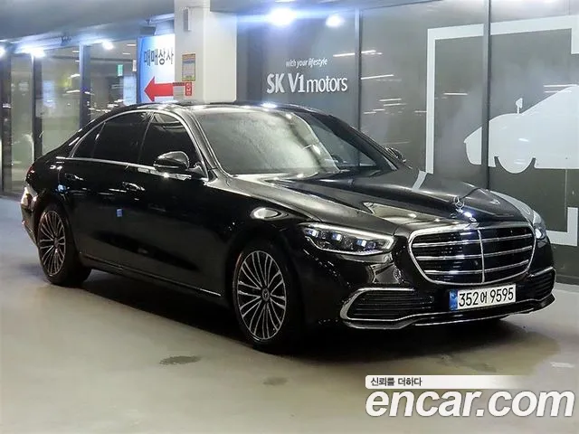 Mercedes-Benz S-Class 2021 thumb 5