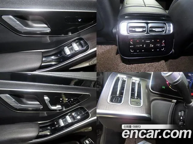 Mercedes-Benz S-Class 2021 thumb 10