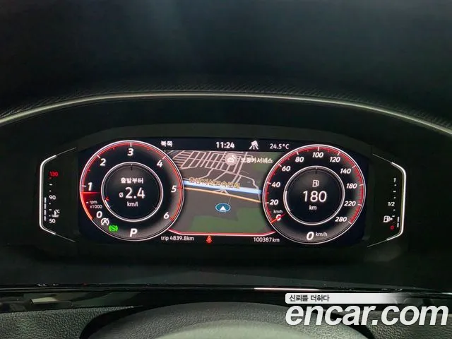 Volkswagen Arteon 2023 thumb 5