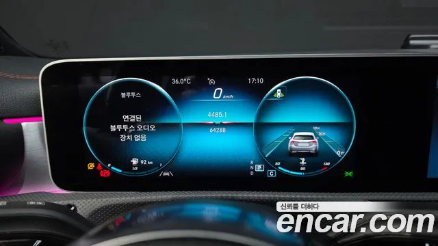 Mercedes-Benz A-Класс 2020 thumb 6