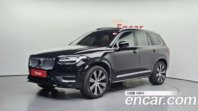 Volvo XC90 2021 thumb 11