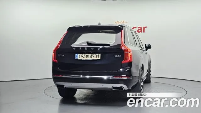 Volvo XC90 2021 thumb 4