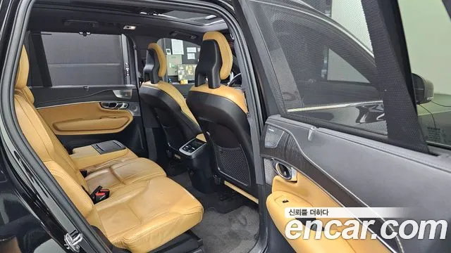 Volvo XC90 2021 thumb 7