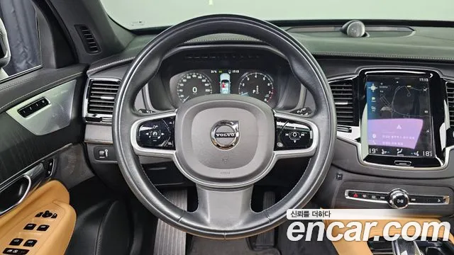 Volvo XC90 2021 thumb 2