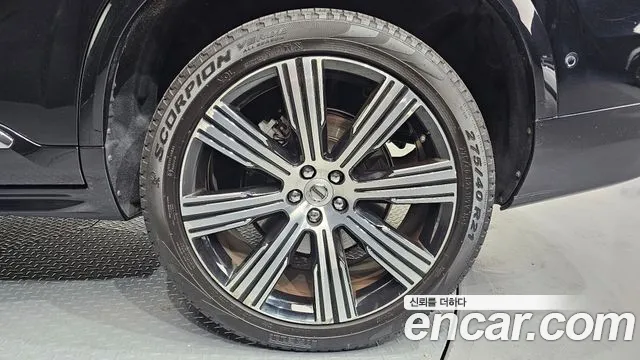 Volvo XC90 2021 thumb 10