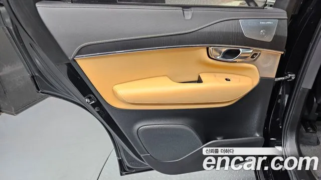 Volvo XC90 2021 thumb 3