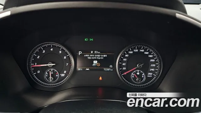 Hyundai Santa Fe 2020 thumb 3