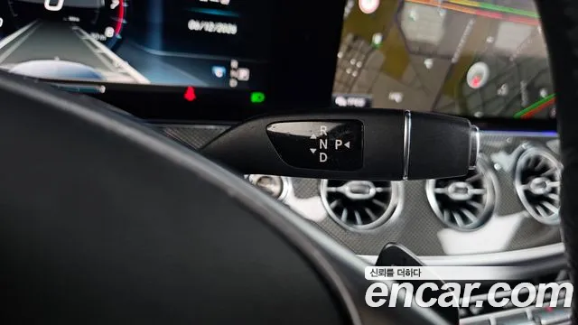 Mercedes-Benz E-Class 2017 thumb 11