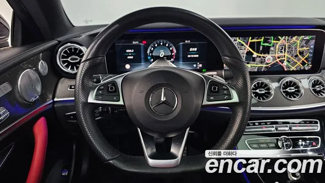Mercedes-Benz E-Class 2017 thumb 9