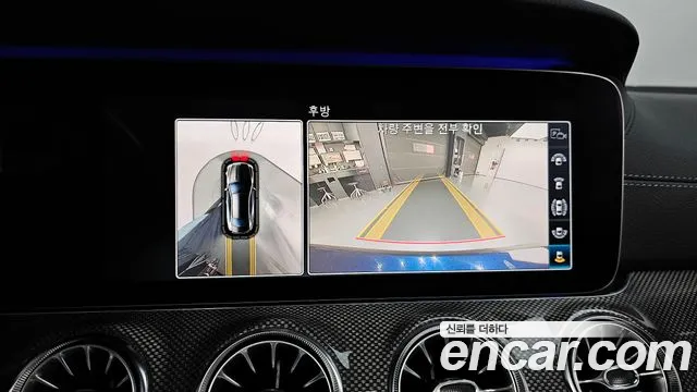 Mercedes-Benz E-Class 2017 thumb 7