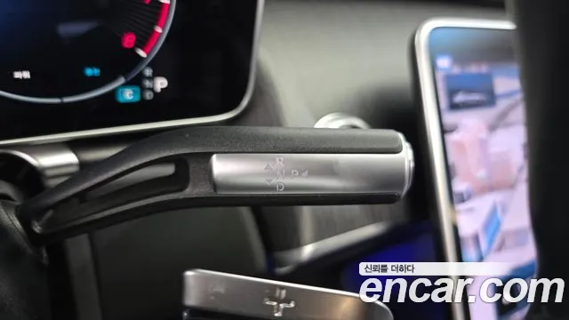 Mercedes-Benz S-Class 2021 thumb 5