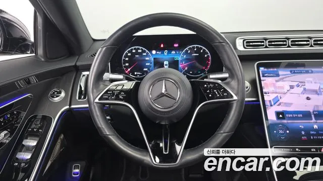 Mercedes-Benz S-Class 2021 thumb 11