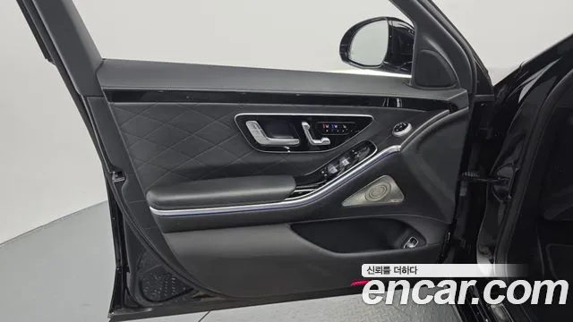 Mercedes-Benz S-Class 2021 thumb 9