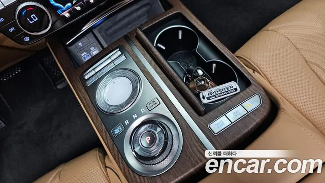 Genesis G80 2022 thumb 4